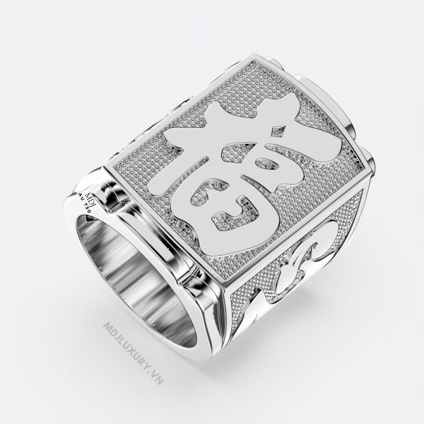 Nhẫn Nam Vàng 18K Chữ Phúc MDJ – NN259