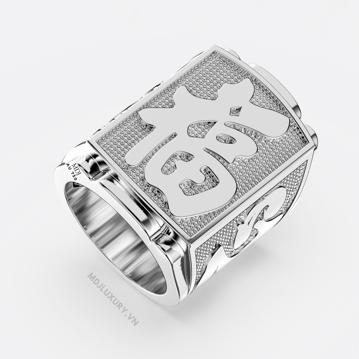 Nhẫn Nam Vàng 18K Chữ Phúc MDJ – NN259