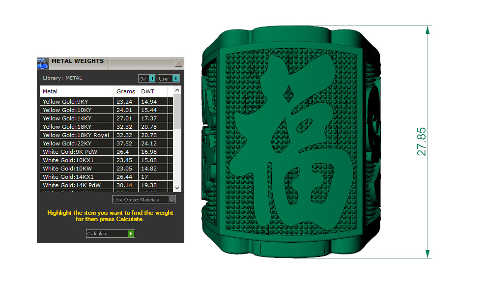 Nhẫn Nam Vàng 18K Chữ Phúc MDJ – NN259