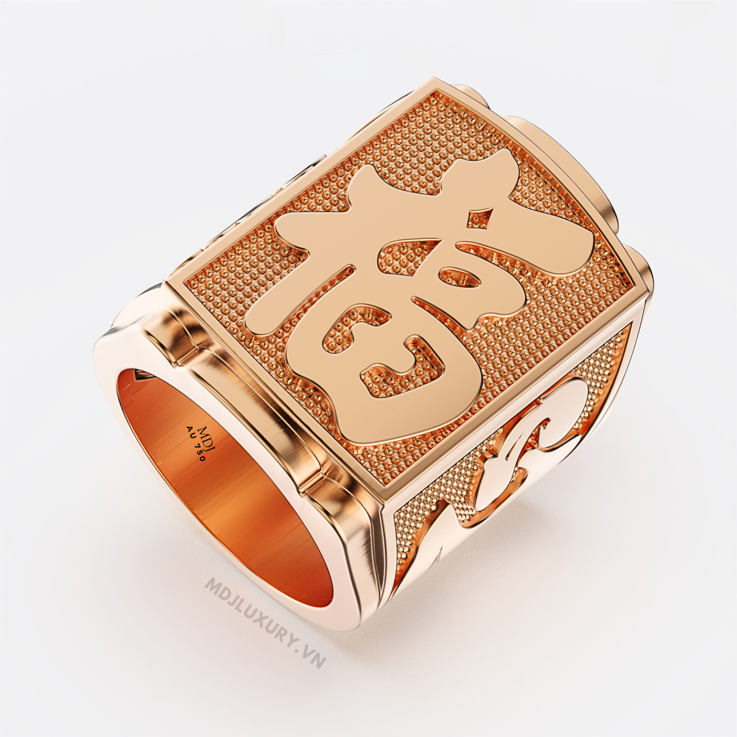 Nhẫn Nam Vàng 18K Chữ Phúc MDJ – NN259