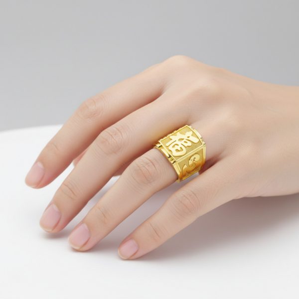 Nhẫn Nam Vàng 18K Chữ Phúc MDJ – NN259