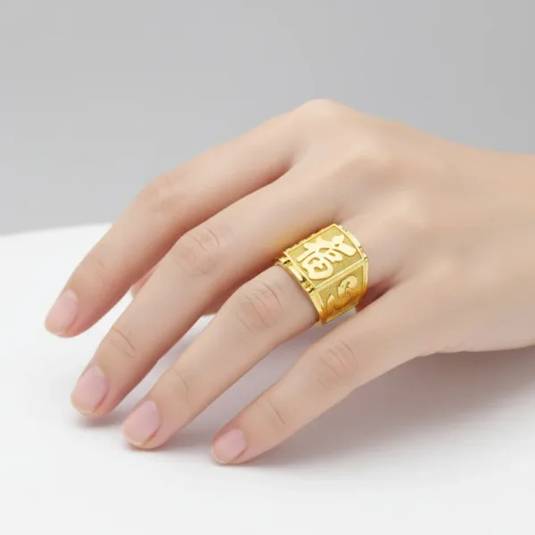 Nhẫn Nam Vàng 18K Chữ Phúc MDJ – NN259