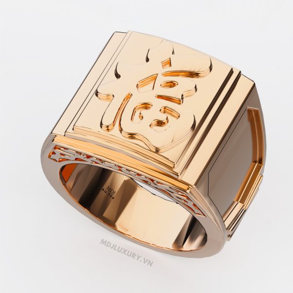 Nhẫn Nam Chữ Phúc vàng tây 14-18K MDJ NN280