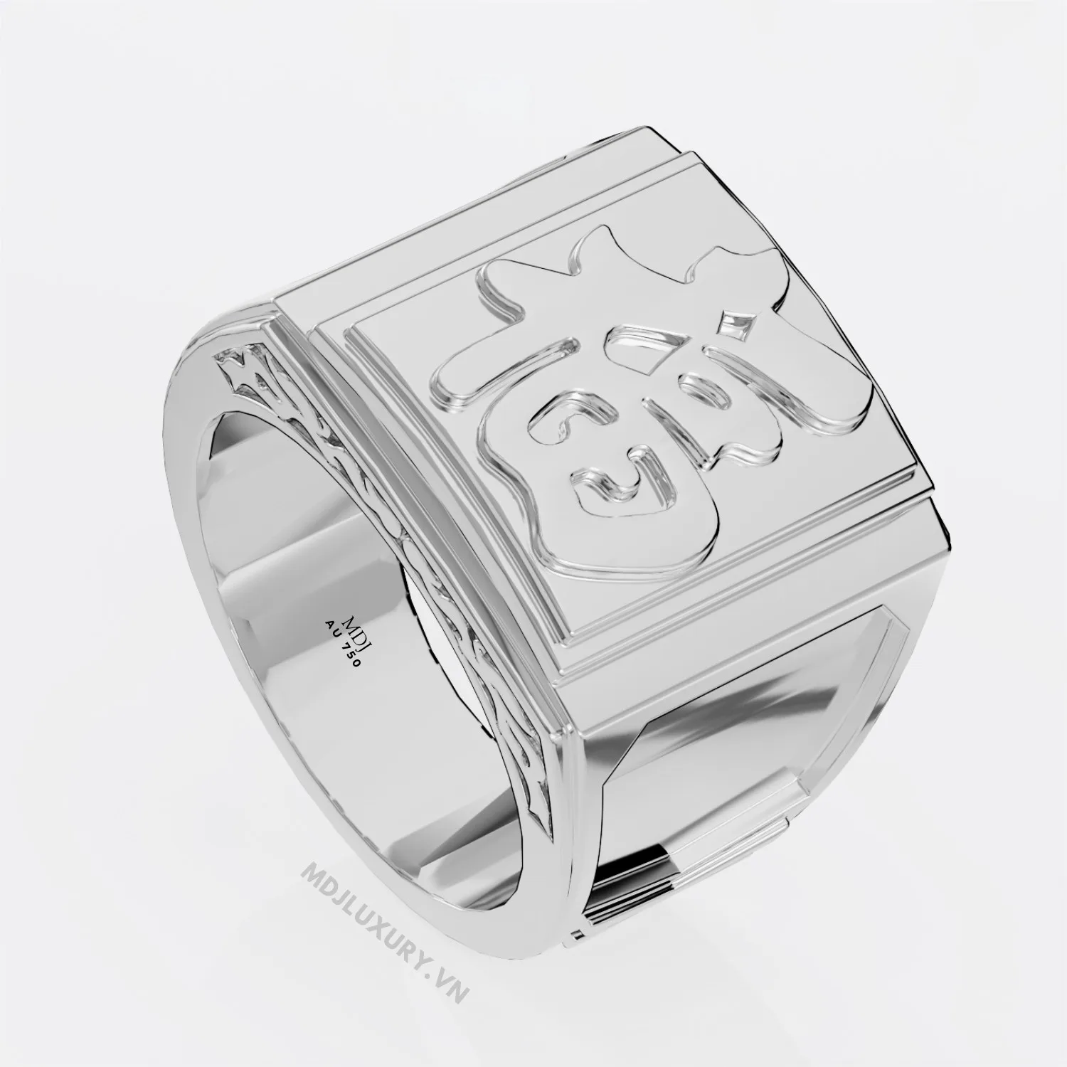 Nhẫn Nam Chữ Phúc vàng tây 14-18K MDJ NN280