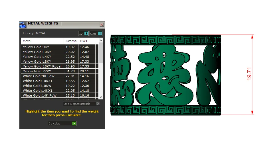 Nhẫn Nam Vàng 24K – NN325