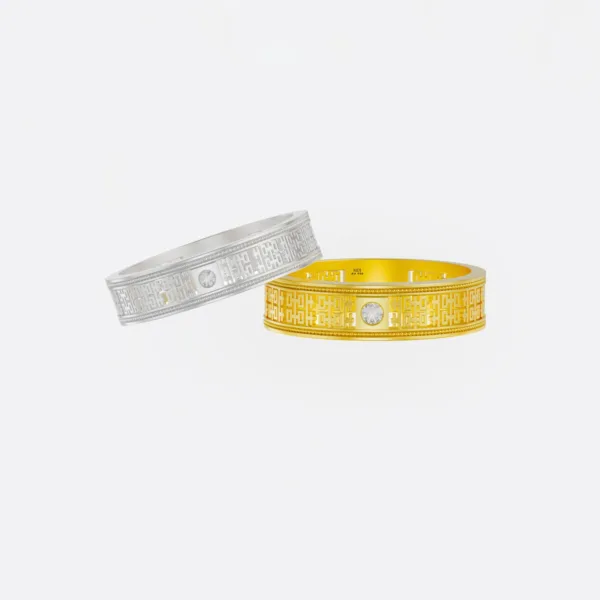 Nhẫn cưới vàng 18K Chữ Hỷ - Song Hỷ Lâm Môn - NC127